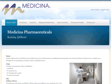 Tablet Screenshot of medicina.gr